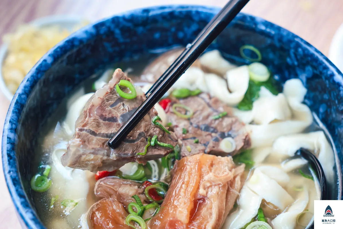 東佳牛肉麵菜單,東佳牛肉麵 @鯊魚大口咬