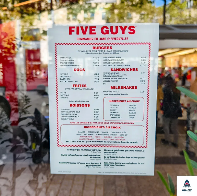 Five Guys,Five Guys美式漢堡店菜單,Five Guys菜單,Five Guys美式漢堡店 @鯊魚大口咬 Five Guys,Five Guys美式漢堡店菜單,Five Guys菜單,Five Guys美式漢堡店 @鯊魚大口咬