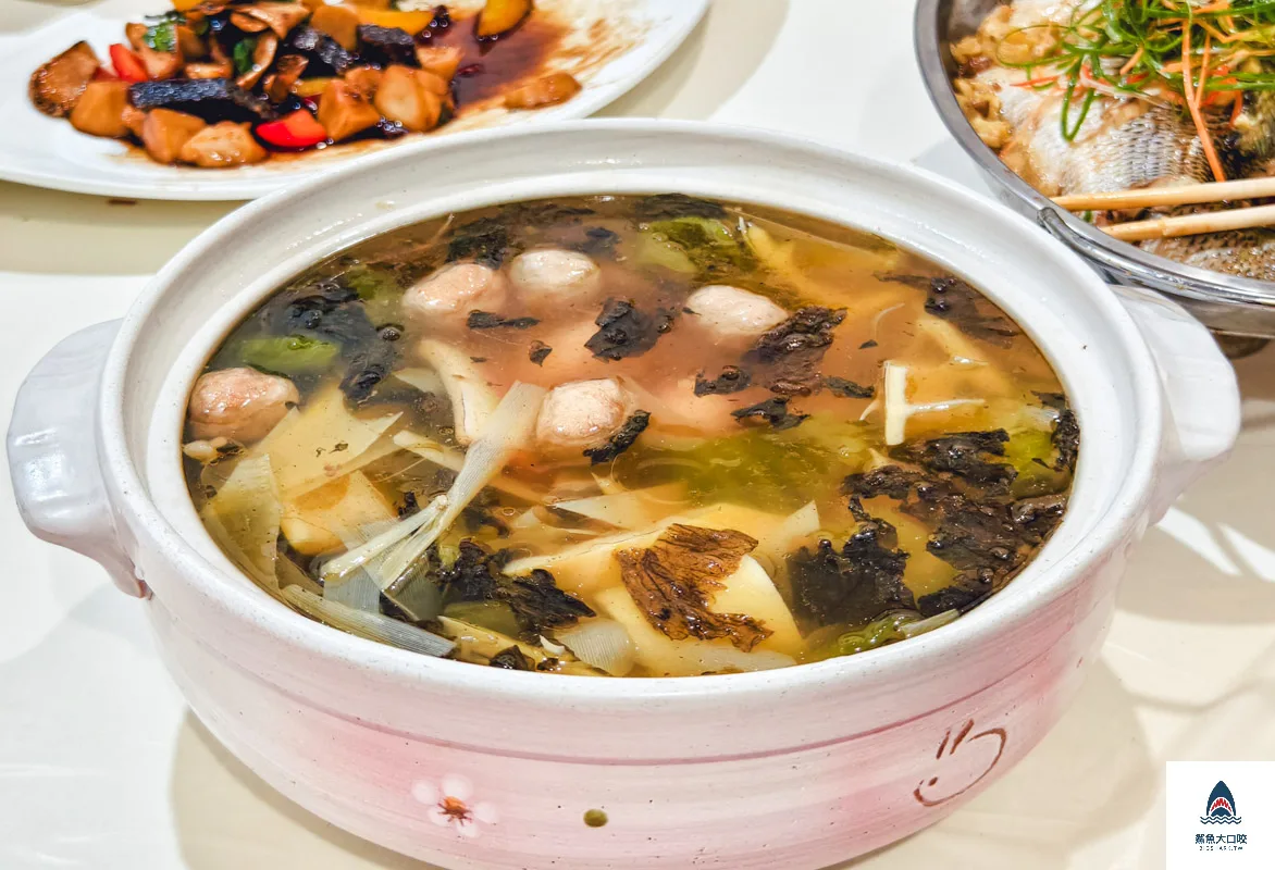 橘祥合院,橘祥合院菜單 @鯊魚大口咬