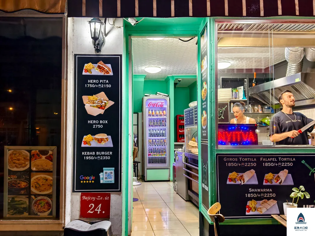 Budapest Hero Kebab,Budapest Kebab @鯊魚大口咬 Budapest Hero Kebab,Budapest Kebab @鯊魚大口咬