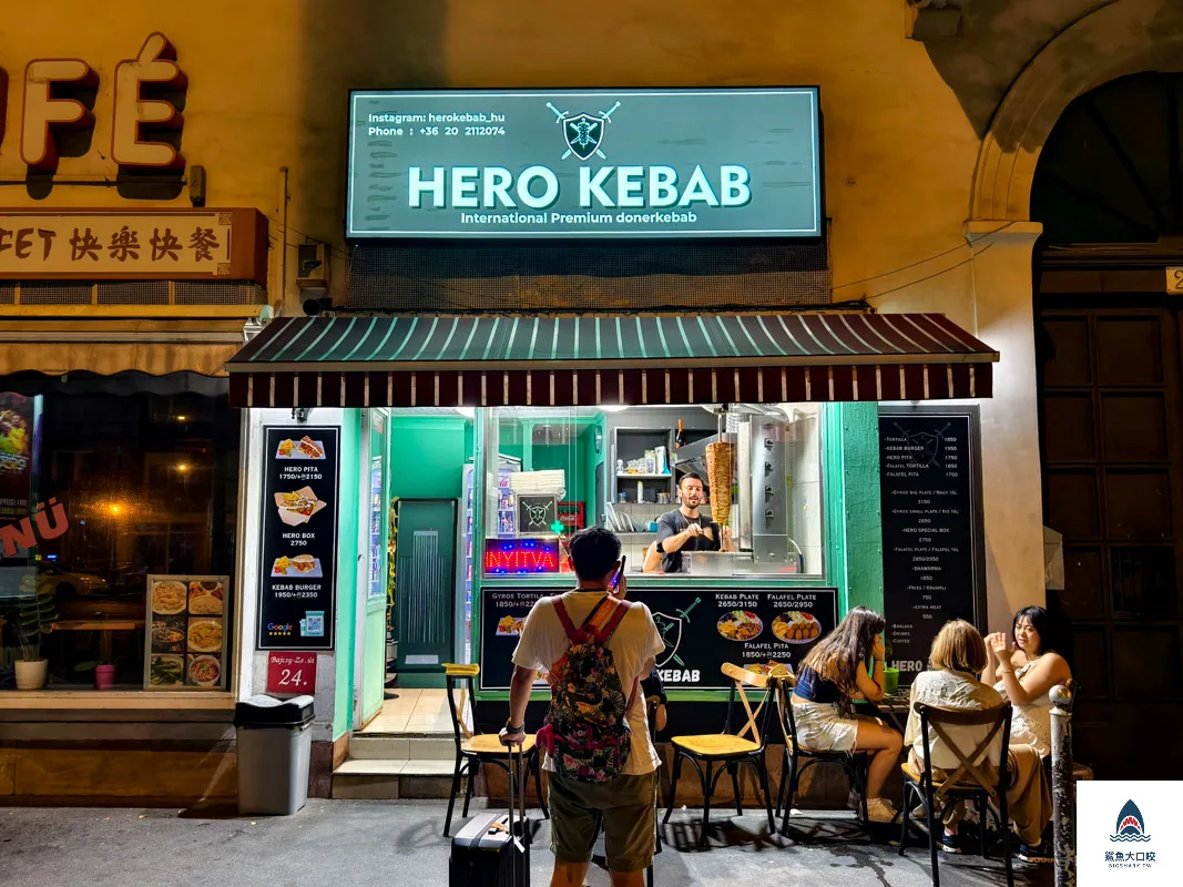 Budapest Hero Kebab,Budapest Kebab @鯊魚大口咬 Budapest Hero Kebab,Budapest Kebab @鯊魚大口咬