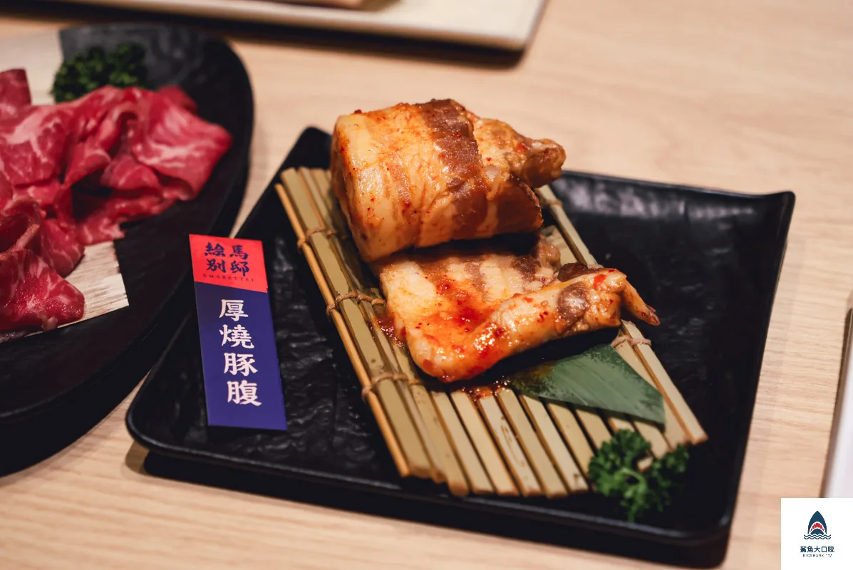 繪馬別邸台中店菜單,繪馬別邸,繪馬別邸台中店,繪馬別邸菜單 @鯊魚大口咬
