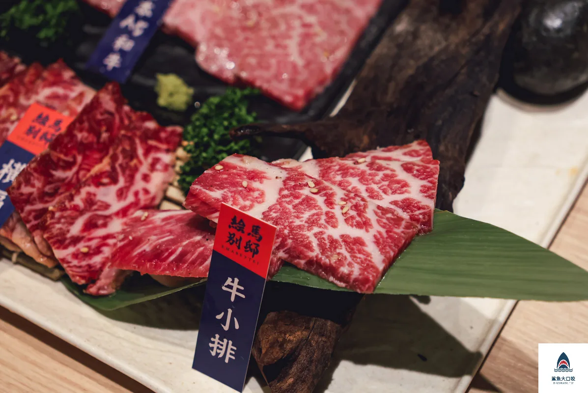 繪馬別邸台中店菜單,繪馬別邸,繪馬別邸台中店,繪馬別邸菜單 @鯊魚大口咬