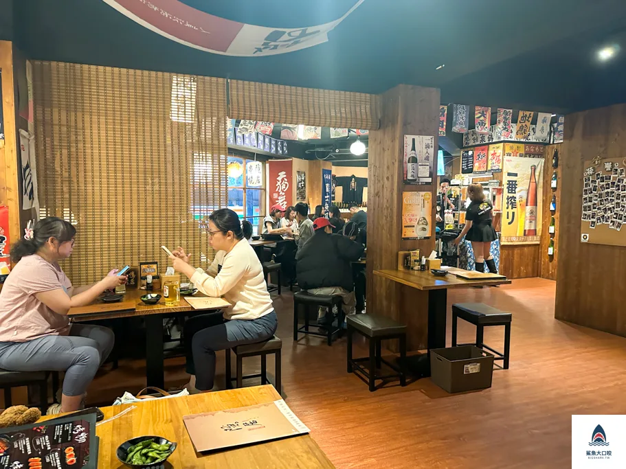 台中居酒屋,台中隱居いざかや,隱居,隱居台中店 @鯊魚大口咬