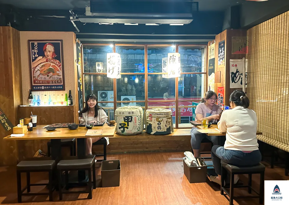 台中居酒屋,台中隱居いざかや,隱居,隱居台中店 @鯊魚大口咬