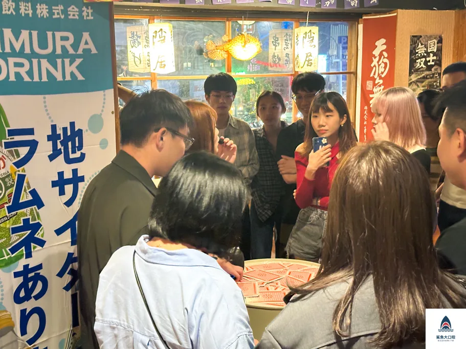 台中居酒屋,台中隱居いざかや,隱居,隱居台中店 @鯊魚大口咬 台中居酒屋,台中隱居いざかや,隱居,隱居台中店 @鯊魚大口咬