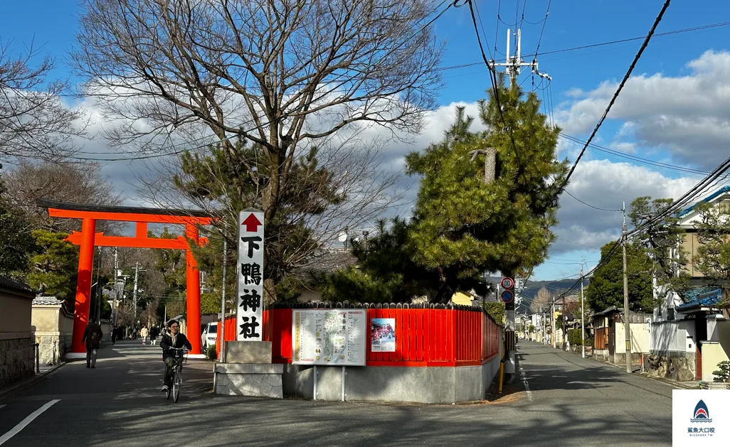 京都景點,京都美食,京都自由行攻略,京都一日遊 @鯊魚大口咬