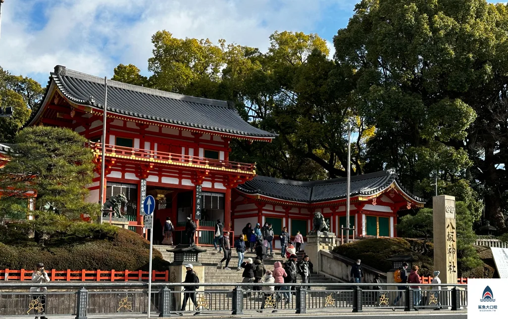 京都景點,京都美食,京都自由行攻略,京都一日遊 @鯊魚大口咬