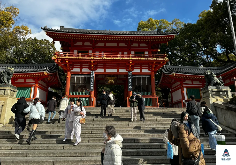 京都景點,京都美食,京都自由行攻略,京都一日遊 @鯊魚大口咬