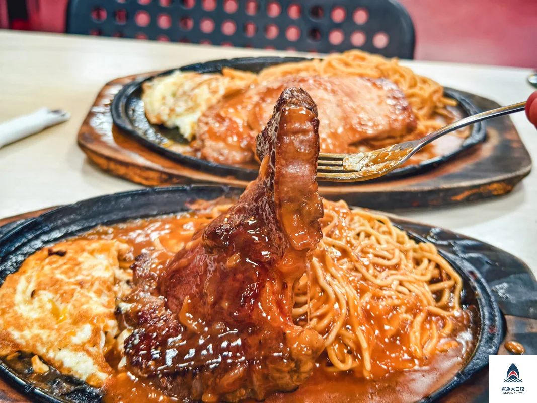 來來牛排(原沙鹿市場口),來來牛排菜單(原沙鹿市場口) @鯊魚大口咬