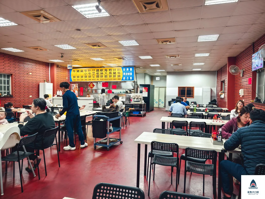 來來牛排(原沙鹿市場口),來來牛排菜單(原沙鹿市場口) @鯊魚大口咬