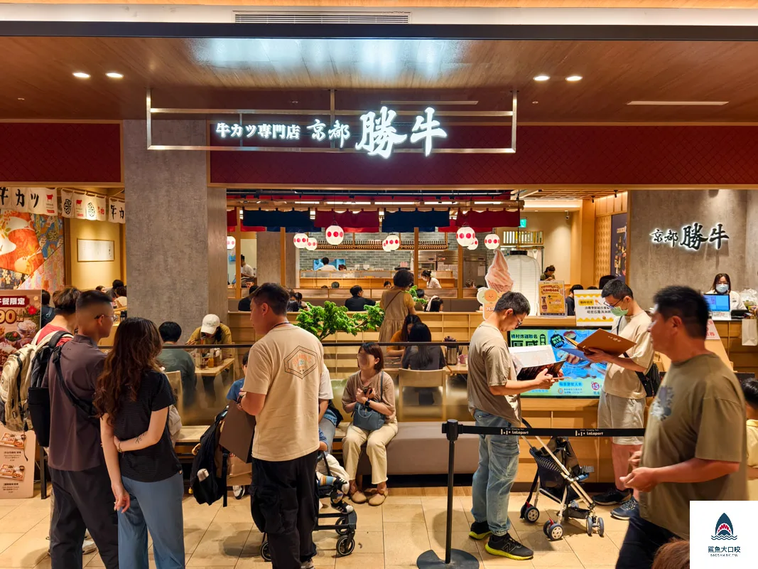 台中LALAPORT美食,台中lalaport美食懶人包 @鯊魚大口咬