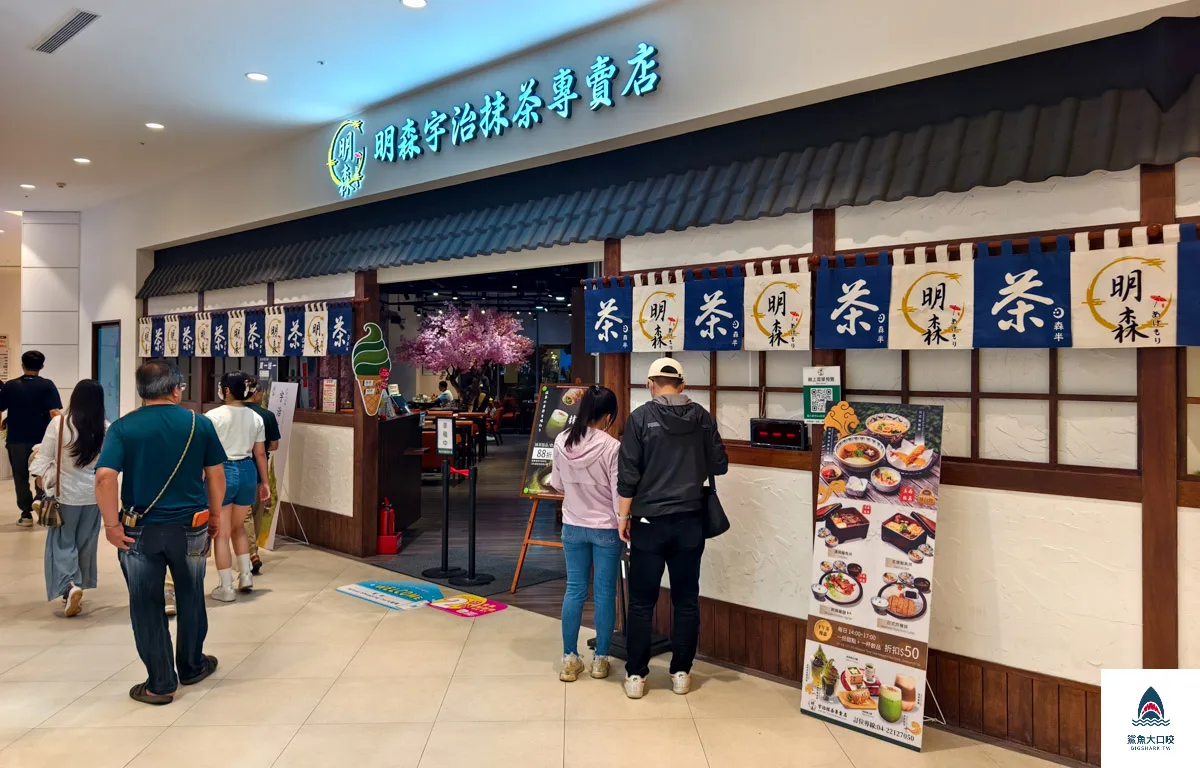 台中LALAPORT美食,台中lalaport美食懶人包 @鯊魚大口咬