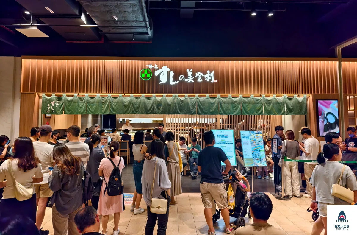 台中LALAPORT美食,台中lalaport美食懶人包 @鯊魚大口咬