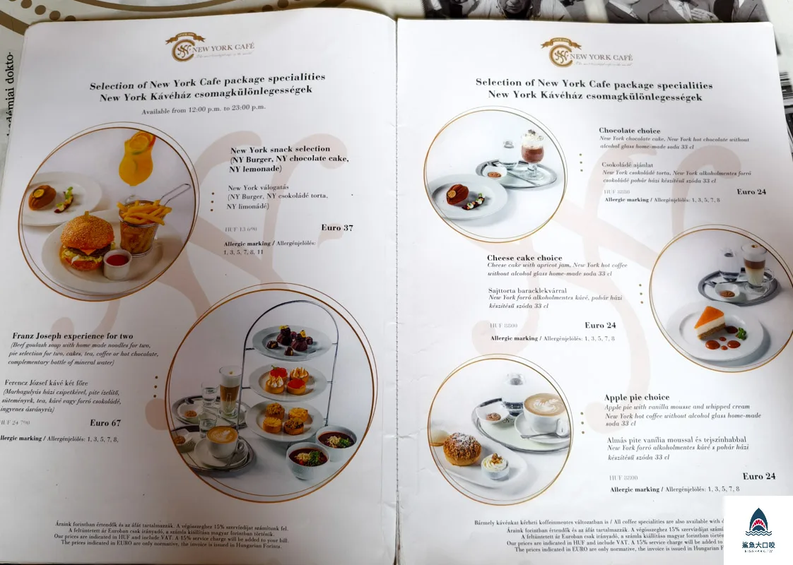 紐約宮殿咖啡,紐約咖啡館,紐約咖啡,New York Café Budapest @鯊魚大口咬