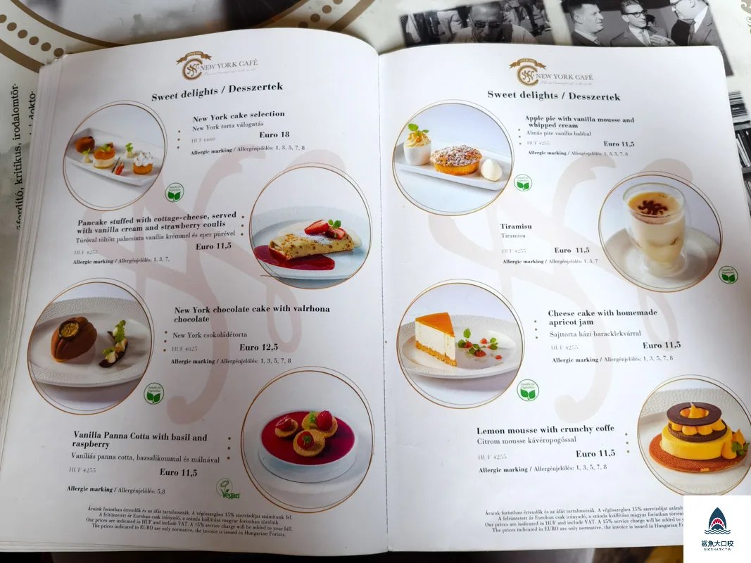 紐約宮殿咖啡,紐約咖啡館,紐約咖啡,New York Café Budapest @鯊魚大口咬