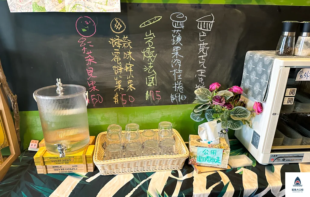 台中早午餐,西區美食,森渡手作廚房 @鯊魚大口咬
