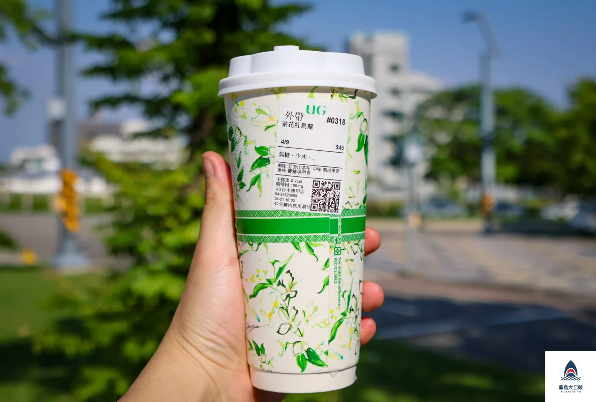 UG Tea逢甲店,UG Tea美村店,UG Tea @鯊魚大口咬