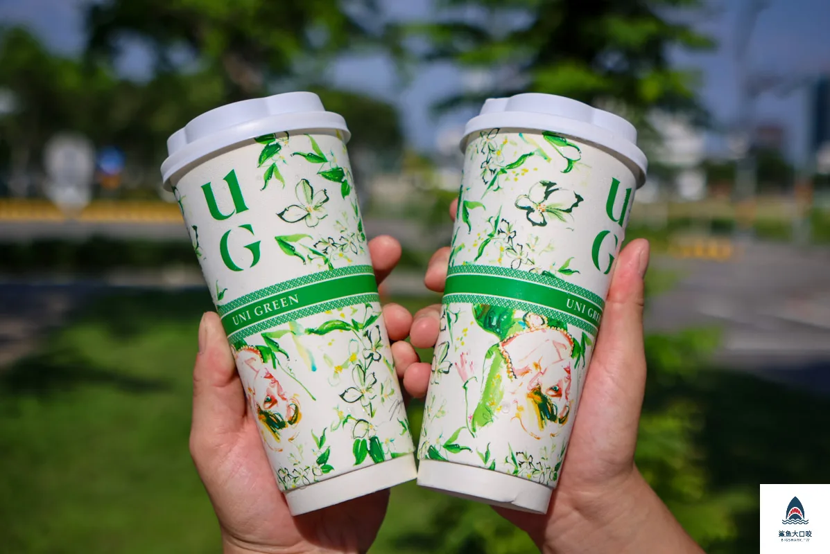 UG Tea逢甲店,UG Tea美村店,UG Tea @鯊魚大口咬 UG Tea逢甲店,UG Tea美村店,UG Tea @鯊魚大口咬