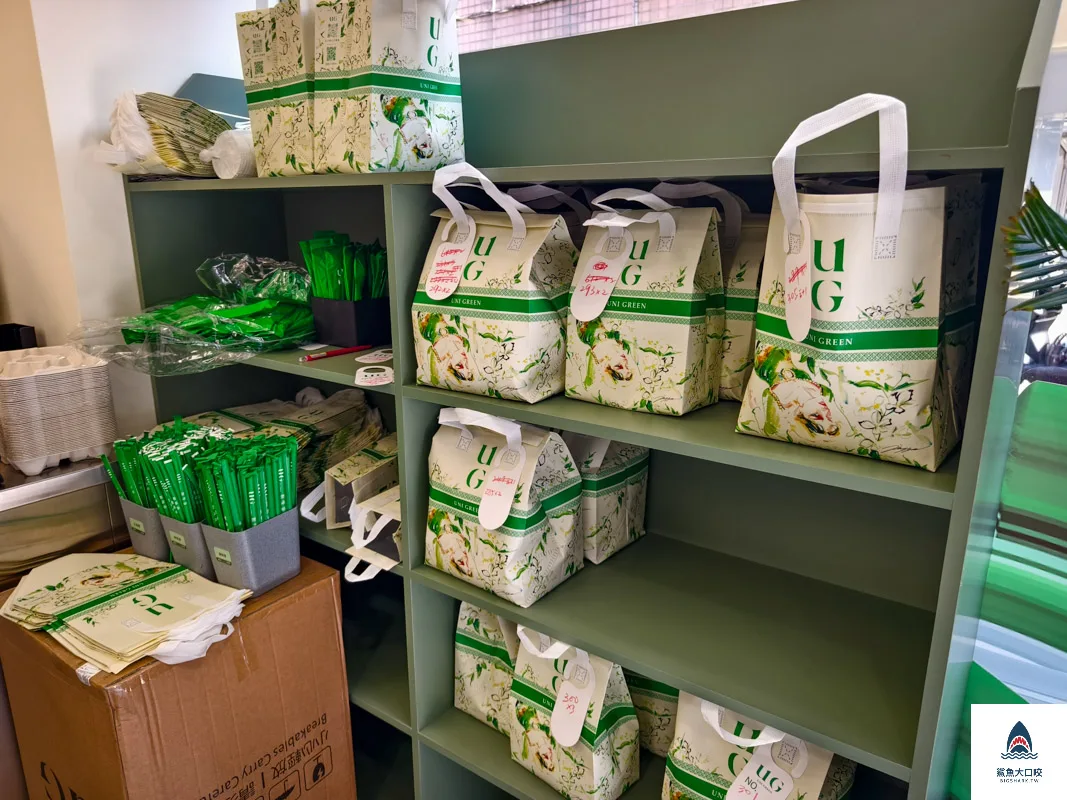 UG Tea逢甲店,UG Tea美村店,UG Tea @鯊魚大口咬 UG Tea逢甲店,UG Tea美村店,UG Tea @鯊魚大口咬