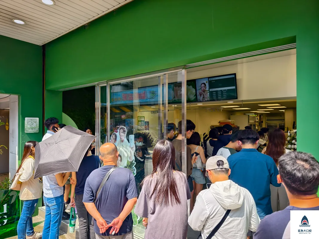 UG Tea逢甲店,UG Tea美村店,UG Tea @鯊魚大口咬 UG Tea逢甲店,UG Tea美村店,UG Tea @鯊魚大口咬