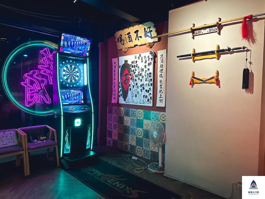 台中餐酒館,台中酒吧,華府餐酒館 @鯊魚大口咬 台中餐酒館,台中酒吧,華府餐酒館 @鯊魚大口咬