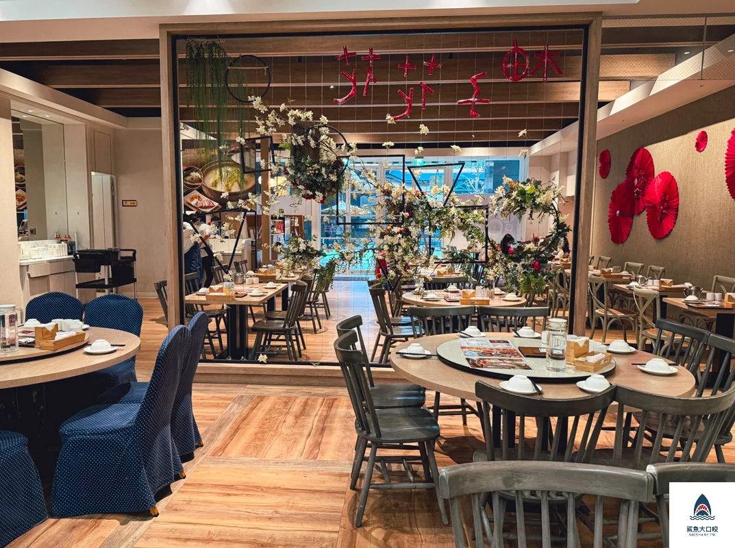 柚子花花客家菜台北店菜單,柚子花花客家菜,柚子花花客家菜台北店 @鯊魚大口咬