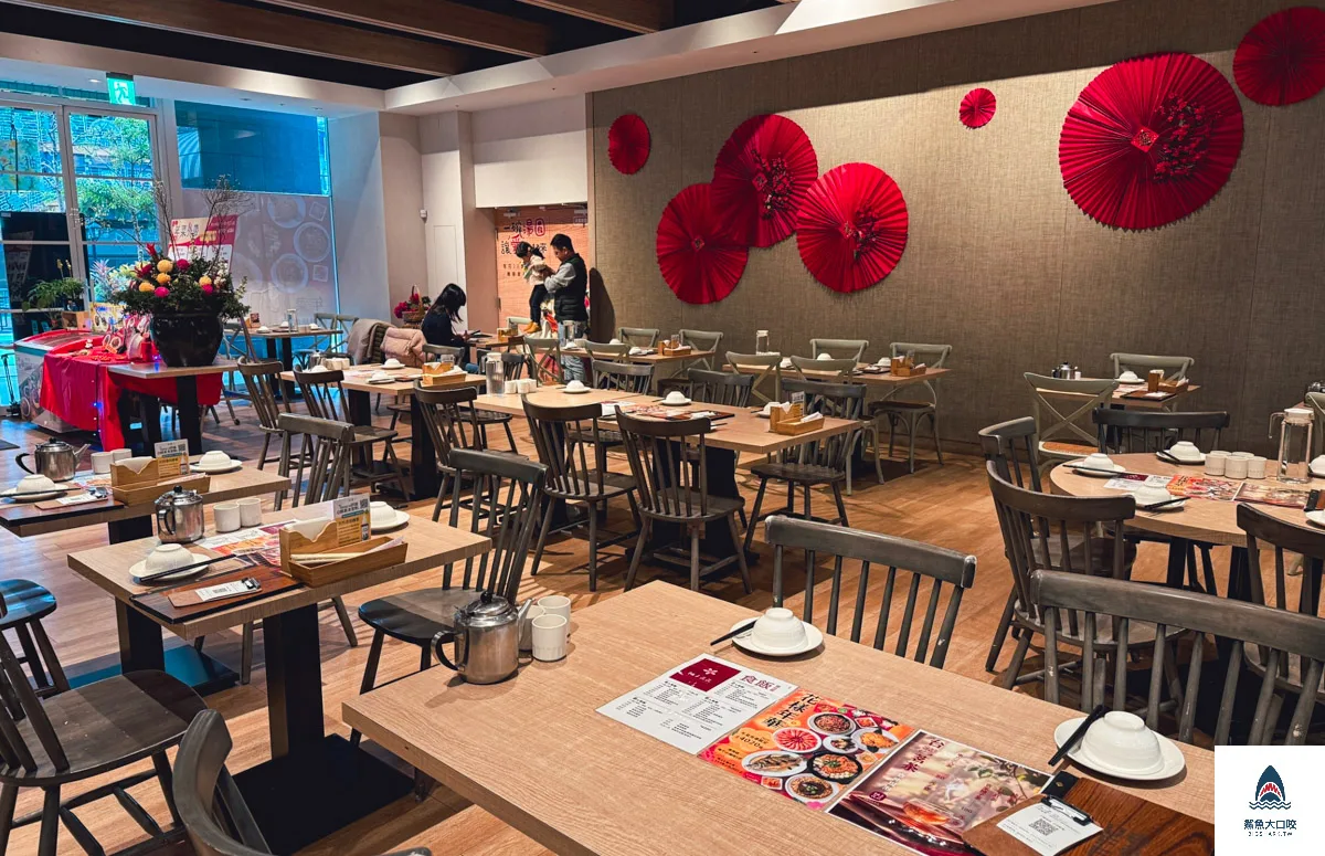 柚子花花客家菜台北店菜單,柚子花花客家菜,柚子花花客家菜台北店 @鯊魚大口咬