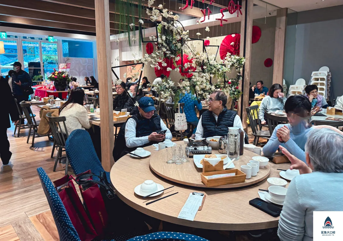 柚子花花客家菜,柚子花花客家菜台北店,柚子花花客家菜台北店菜單 @鯊魚大口咬