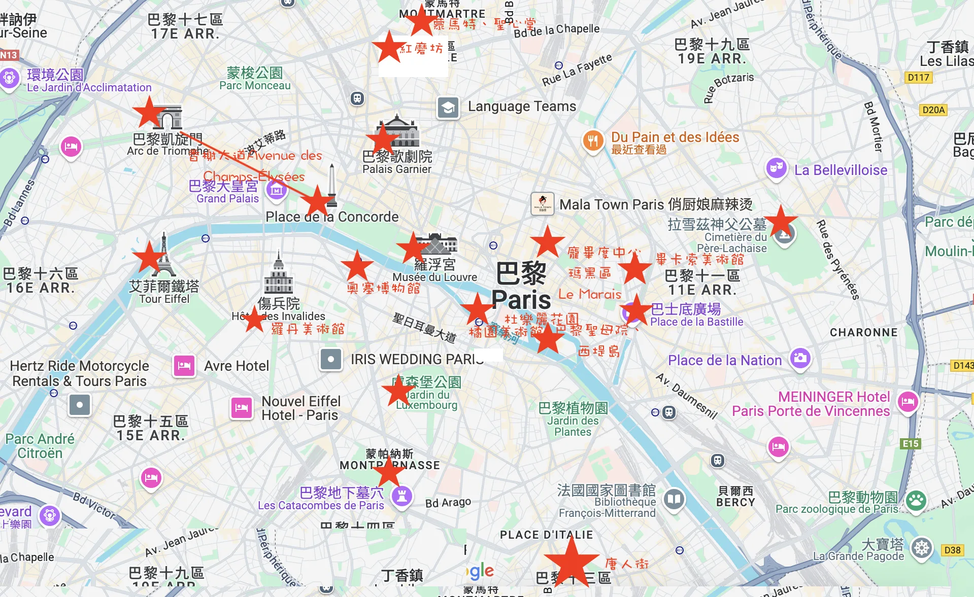 巴黎美食,巴黎自由行攻略,巴黎自助,巴黎交通,巴黎景點 @鯊魚大口咬 巴黎美食,巴黎自由行攻略,巴黎自助,巴黎交通,巴黎景點 @鯊魚大口咬