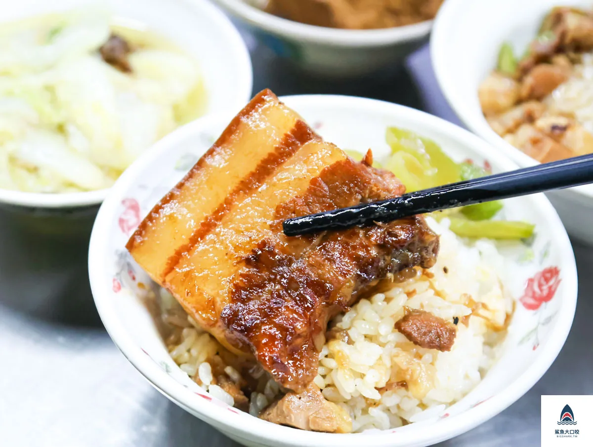 第二市場李海魯肉飯,第二市場李海魯肉飯菜單 @鯊魚大口咬