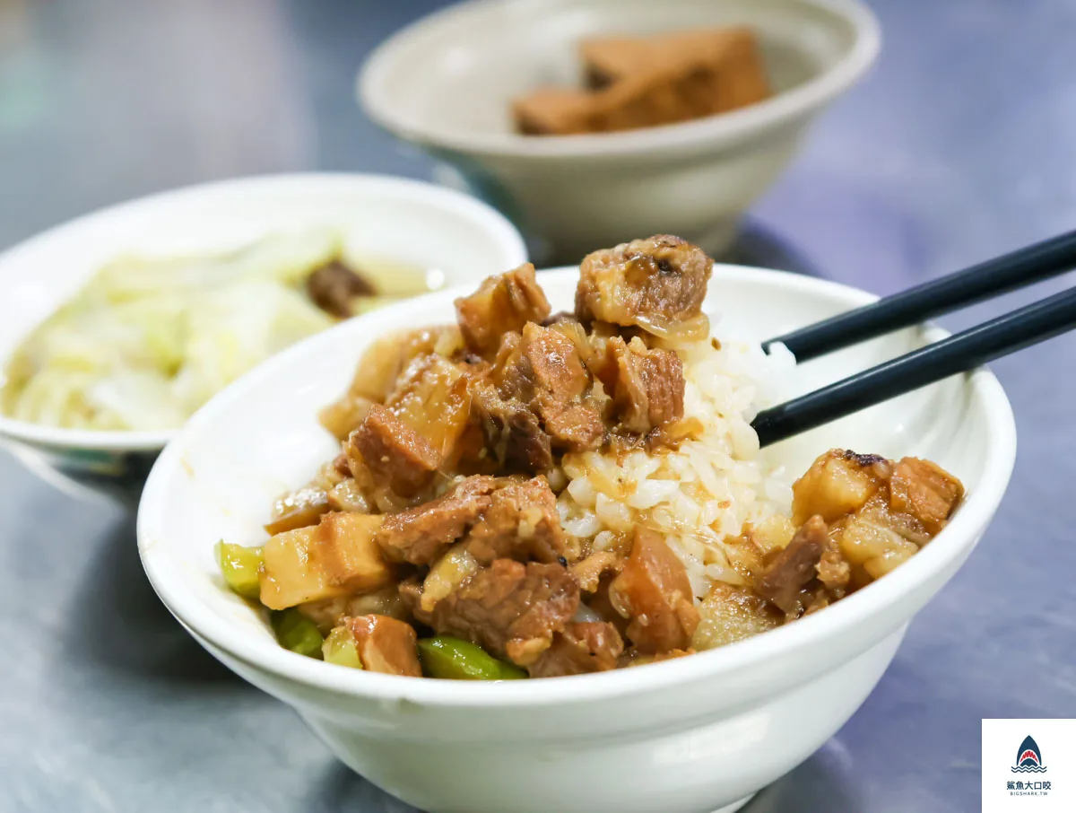 第二市場李海魯肉飯,第二市場李海魯肉飯菜單 @鯊魚大口咬