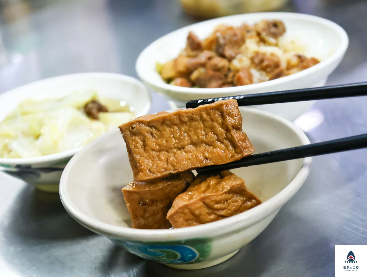 第二市場李海魯肉飯,第二市場李海魯肉飯菜單 @鯊魚大口咬 第二市場李海魯肉飯,第二市場李海魯肉飯菜單 @鯊魚大口咬
