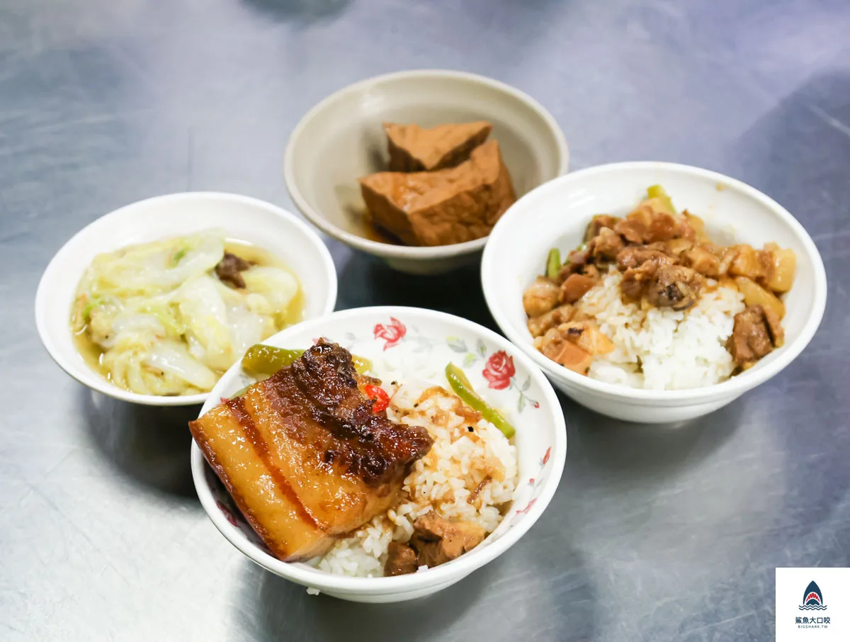 第二市場李海魯肉飯,第二市場李海魯肉飯菜單 @鯊魚大口咬 第二市場李海魯肉飯,第二市場李海魯肉飯菜單 @鯊魚大口咬