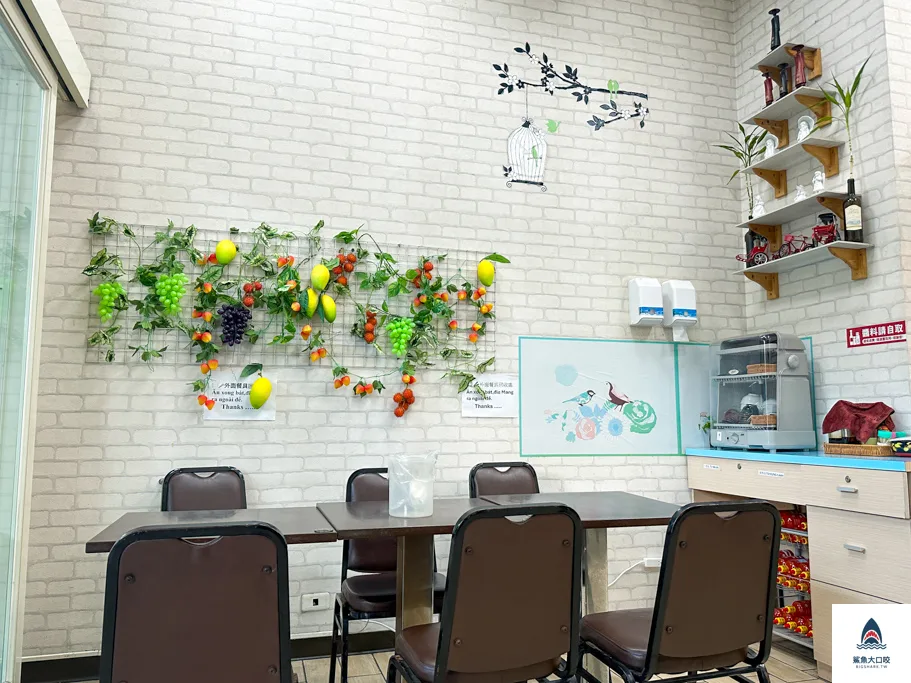 越南香味法國麵包,越南香味法國麵包菜單 @鯊魚大口咬
