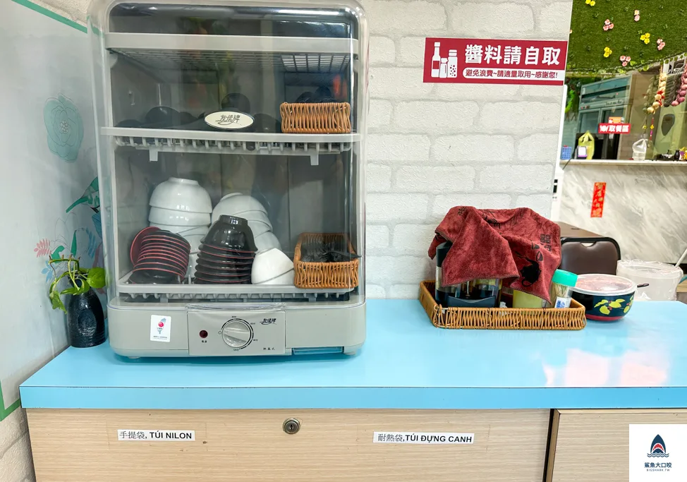 越南香味法國麵包,越南香味法國麵包菜單 @鯊魚大口咬