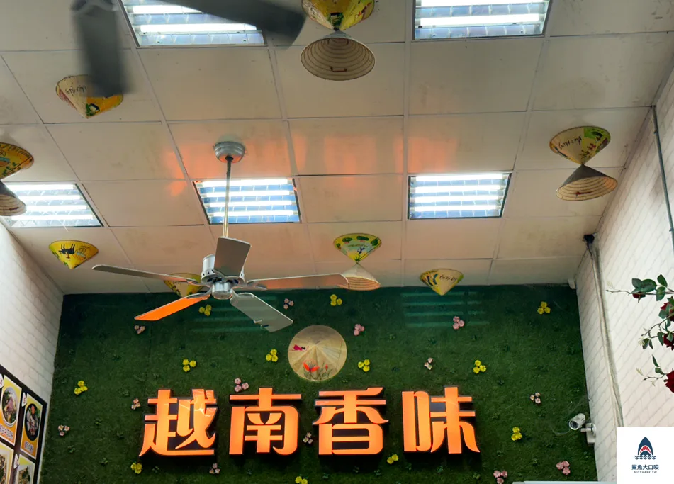 越南香味法國麵包,越南香味法國麵包菜單 @鯊魚大口咬