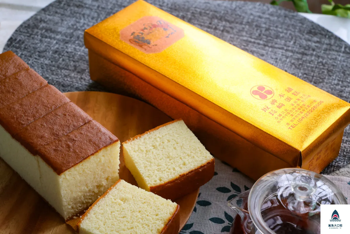 坂神本舖長崎蛋糕,坂神本舖長崎蛋糕菜單,坂神長崎蛋糕,長崎蛋糕,坂神本舖 @鯊魚大口咬