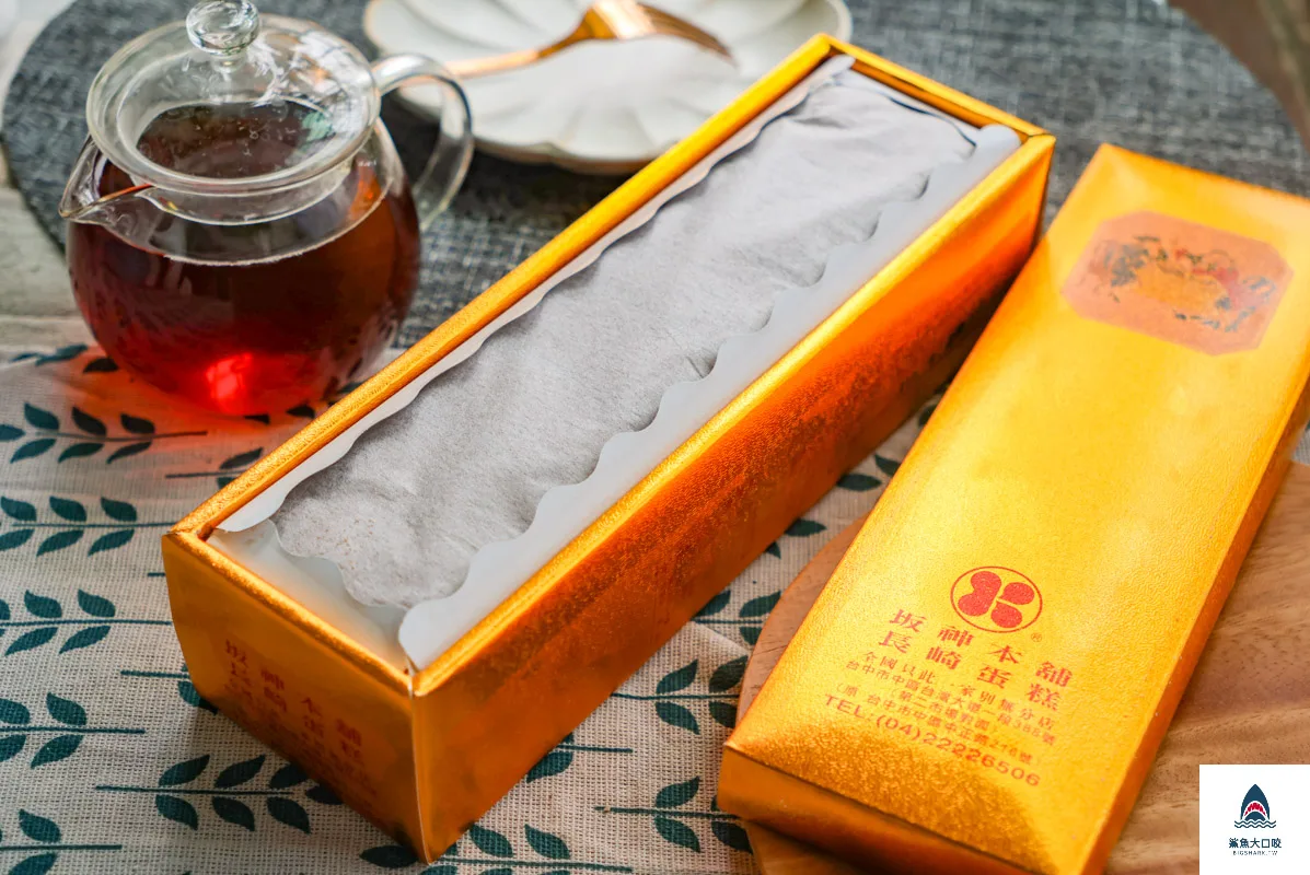 坂神本舖長崎蛋糕,坂神本舖長崎蛋糕菜單,坂神長崎蛋糕,長崎蛋糕,坂神本舖 @鯊魚大口咬