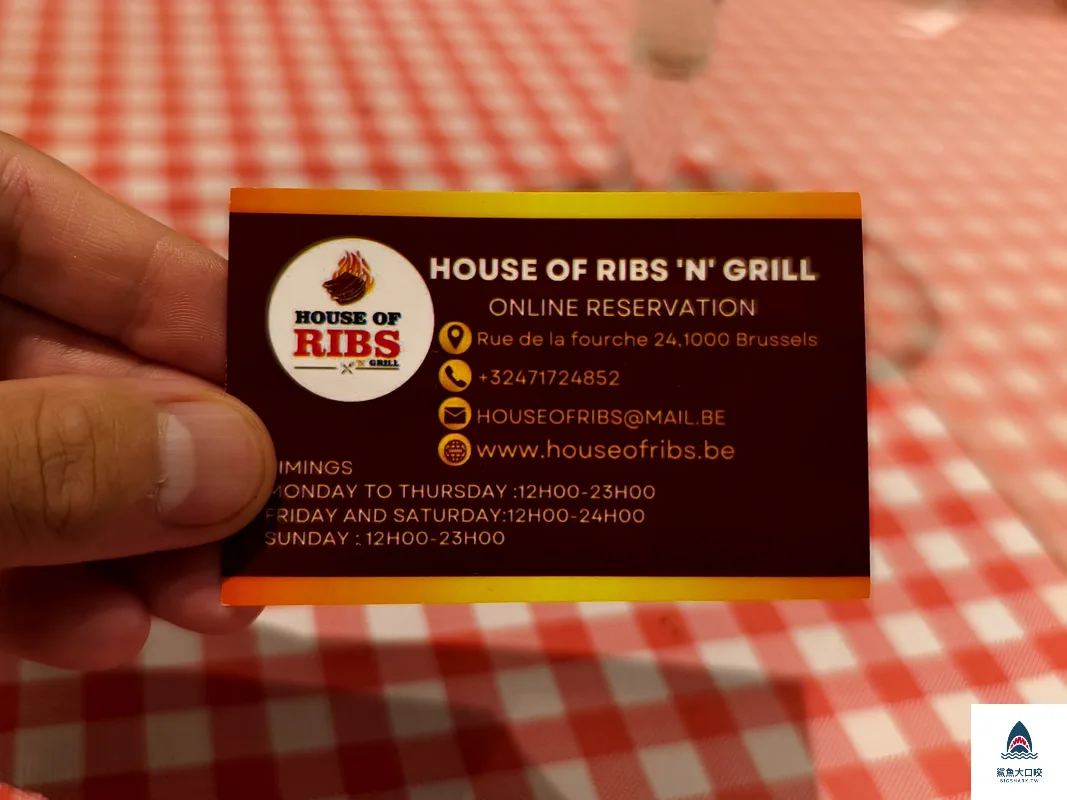 比利時布魯塞爾豬肋排吃到飽House Of Ribs N Grill,比利時布魯塞爾豬肋排吃到飽House Of Ribs N Grill菜單,比利時豬肋排吃到飽House Of Ribs N Grill,比利時豬肋排吃到飽,布魯塞爾豬肋排吃到飽House Of Ribs N Grill @鯊魚大口咬 比利時布魯塞爾豬肋排吃到飽House Of Ribs N Grill,比利時布魯塞爾豬肋排吃到飽House Of Ribs N Grill菜單,比利時豬肋排吃到飽House Of Ribs N Grill,比利時豬肋排吃到飽,布魯塞爾豬肋排吃到飽House Of Ribs N Grill @鯊魚大口咬