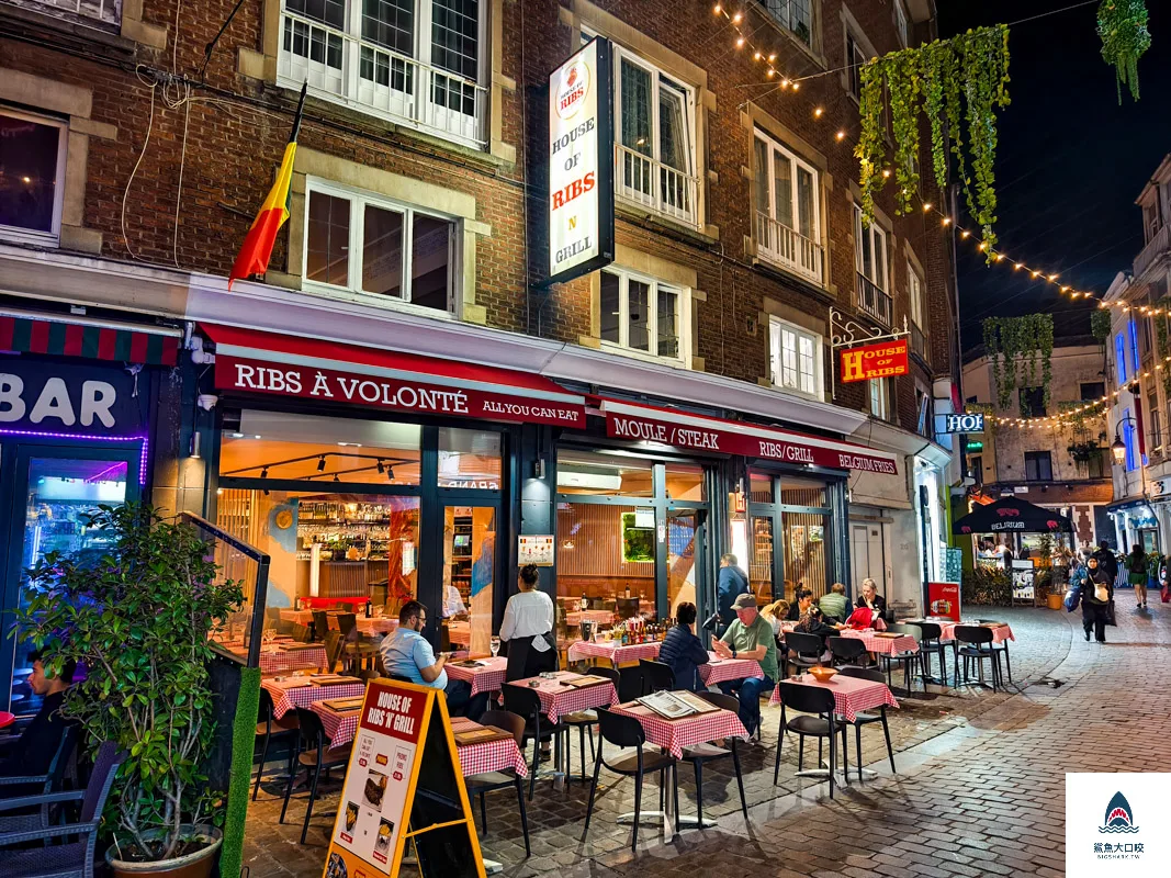 比利時布魯塞爾豬肋排吃到飽House Of Ribs N Grill,比利時布魯塞爾豬肋排吃到飽House Of Ribs N Grill菜單,比利時豬肋排吃到飽House Of Ribs N Grill,比利時豬肋排吃到飽,布魯塞爾豬肋排吃到飽House Of Ribs N Grill @鯊魚大口咬 比利時布魯塞爾豬肋排吃到飽House Of Ribs N Grill,比利時布魯塞爾豬肋排吃到飽House Of Ribs N Grill菜單,比利時豬肋排吃到飽House Of Ribs N Grill,比利時豬肋排吃到飽,布魯塞爾豬肋排吃到飽House Of Ribs N Grill @鯊魚大口咬