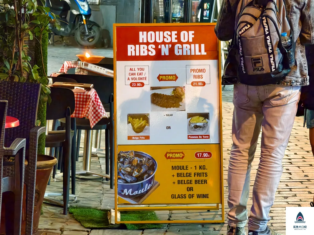 比利時布魯塞爾豬肋排吃到飽House Of Ribs N Grill,比利時布魯塞爾豬肋排吃到飽House Of Ribs N Grill菜單,比利時豬肋排吃到飽House Of Ribs N Grill,比利時豬肋排吃到飽,布魯塞爾豬肋排吃到飽House Of Ribs N Grill @鯊魚大口咬 比利時布魯塞爾豬肋排吃到飽House Of Ribs N Grill,比利時布魯塞爾豬肋排吃到飽House Of Ribs N Grill菜單,比利時豬肋排吃到飽House Of Ribs N Grill,比利時豬肋排吃到飽,布魯塞爾豬肋排吃到飽House Of Ribs N Grill @鯊魚大口咬