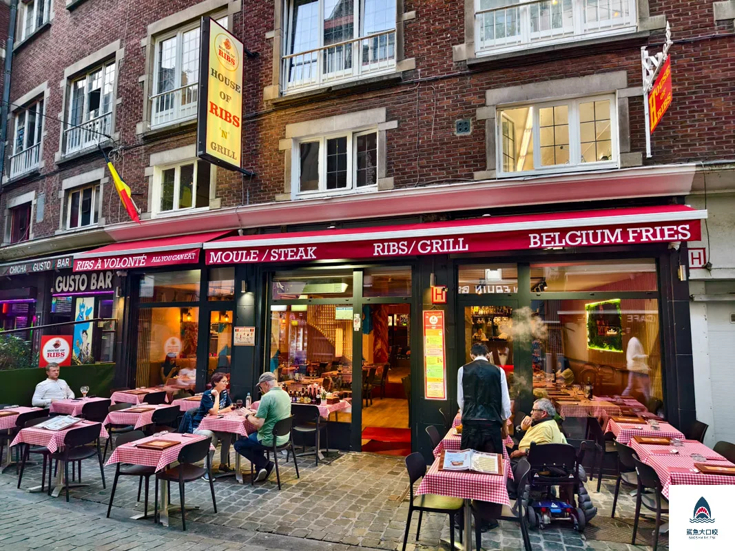比利時豬肋排吃到飽,布魯塞爾豬肋排吃到飽House Of Ribs N Grill,比利時布魯塞爾豬肋排吃到飽House Of Ribs N Grill,比利時布魯塞爾豬肋排吃到飽House Of Ribs N Grill菜單,比利時豬肋排吃到飽House Of Ribs N Grill @鯊魚大口咬