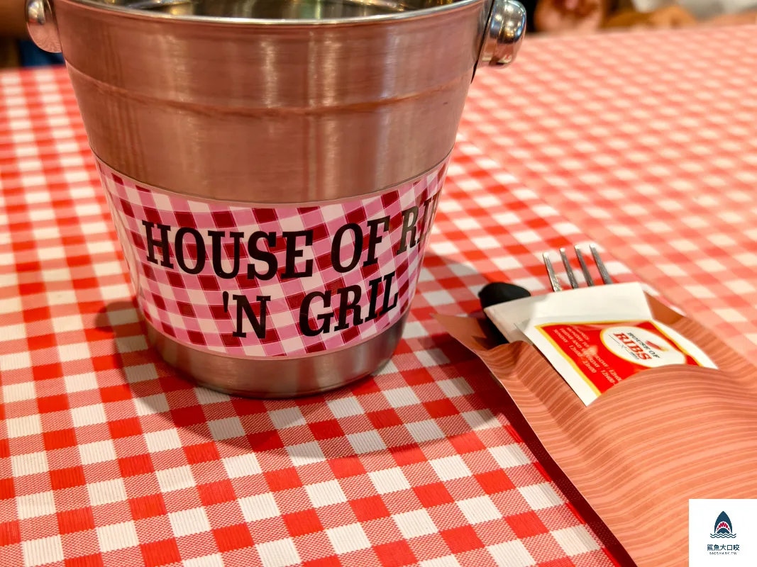 比利時布魯塞爾豬肋排吃到飽House Of Ribs N Grill,比利時布魯塞爾豬肋排吃到飽House Of Ribs N Grill菜單,比利時豬肋排吃到飽House Of Ribs N Grill,比利時豬肋排吃到飽,布魯塞爾豬肋排吃到飽House Of Ribs N Grill @鯊魚大口咬 比利時布魯塞爾豬肋排吃到飽House Of Ribs N Grill,比利時布魯塞爾豬肋排吃到飽House Of Ribs N Grill菜單,比利時豬肋排吃到飽House Of Ribs N Grill,比利時豬肋排吃到飽,布魯塞爾豬肋排吃到飽House Of Ribs N Grill @鯊魚大口咬