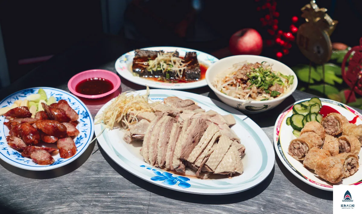 鵝肉村菜單,鵝肉村訂位,鵝肉村 @鯊魚大口咬