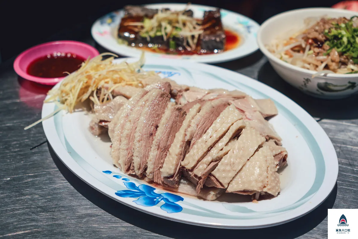 鵝肉村菜單,鵝肉村訂位,鵝肉村 @鯊魚大口咬