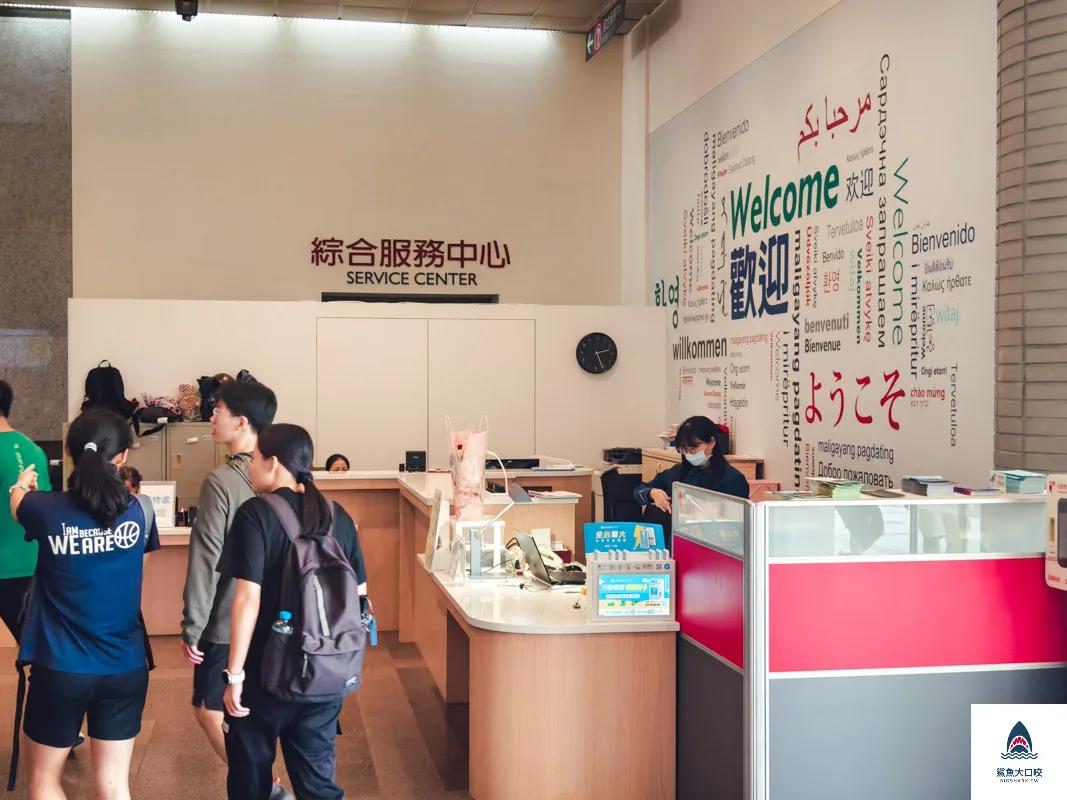 恐龍卡優惠,國立自然科學博物館,科博館恐龍卡,恐龍卡,恐龍卡申辦,申辦恐龍卡,恐龍卡費用,恐龍卡免費,恐龍卡卡費 @鯊魚大口咬 恐龍卡優惠,國立自然科學博物館,科博館恐龍卡,恐龍卡,恐龍卡申辦,申辦恐龍卡,恐龍卡費用,恐龍卡免費,恐龍卡卡費 @鯊魚大口咬