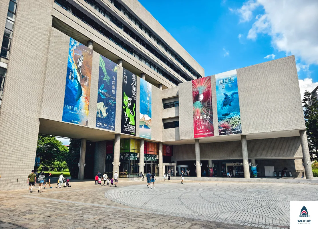 恐龍卡優惠,國立自然科學博物館,科博館恐龍卡,恐龍卡,恐龍卡申辦,申辦恐龍卡,恐龍卡費用,恐龍卡免費,恐龍卡卡費 @鯊魚大口咬 恐龍卡優惠,國立自然科學博物館,科博館恐龍卡,恐龍卡,恐龍卡申辦,申辦恐龍卡,恐龍卡費用,恐龍卡免費,恐龍卡卡費 @鯊魚大口咬