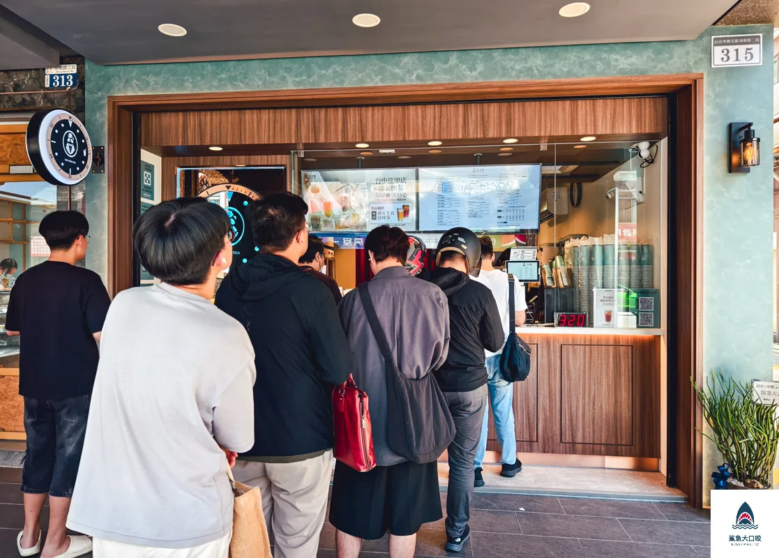 特好喝點餐,特好喝訂餐,特好喝逢甲店,特好喝逢甲店菜單,特好喝,特好喝菜單,特好喝電話 @鯊魚大口咬 特好喝點餐,特好喝訂餐,特好喝逢甲店,特好喝逢甲店菜單,特好喝,特好喝菜單,特好喝電話 @鯊魚大口咬