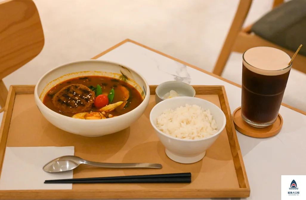 台中咖哩,小荳湯咖哩,台中湯咖哩,台中素食咖哩 @鯊魚大口咬
